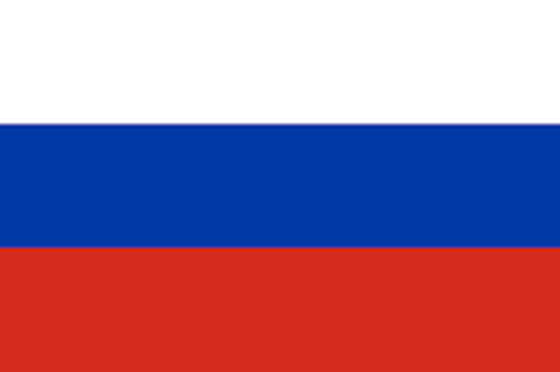 Von Jänner bis September 2016 ist die russische Schlachttierproduktion (inklusive Geflügel) gegenüber dem Vergleichszeitraum des Vorjahres um 4,7% auf rund 9,5 Mio. t Lebendgewicht gestiegen.