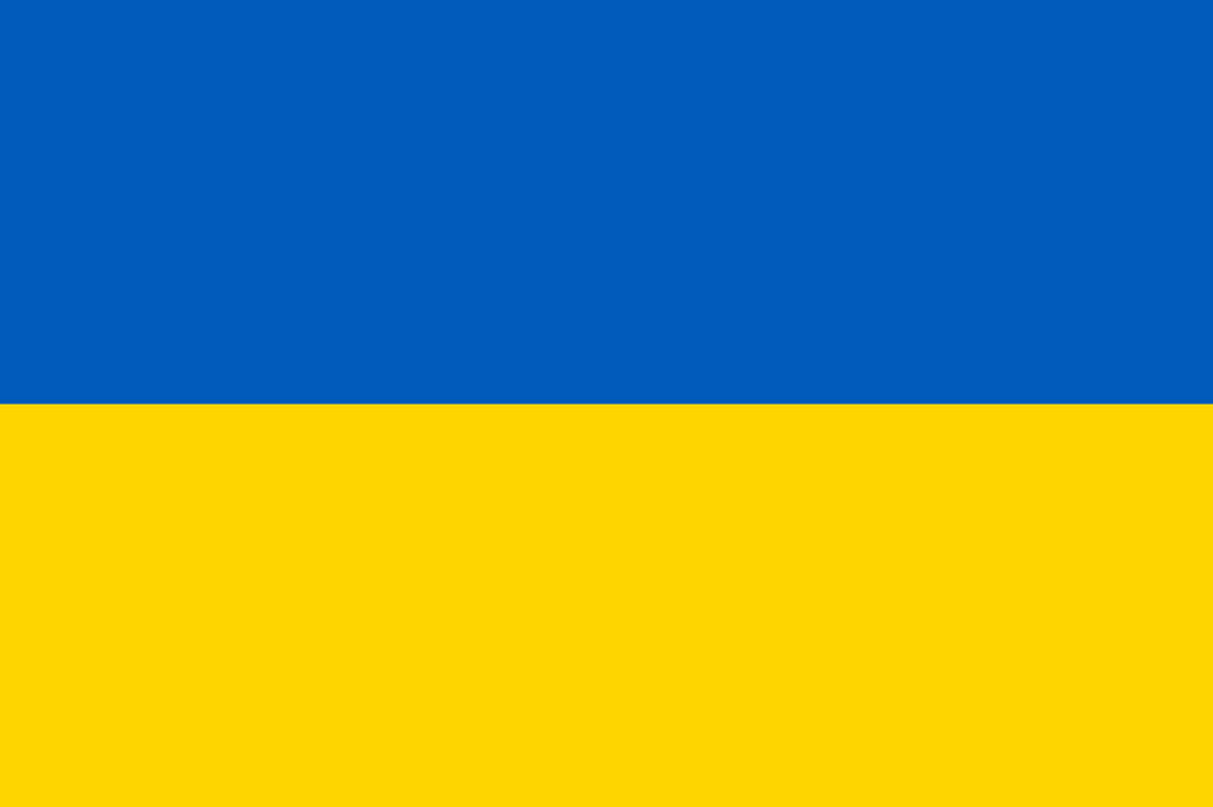 Pünktlich am 1. Jänner 2016 soll die Ukraine ihre Grenze für Waren aus der EU öffnen. Eine erneute Verschiebung der Handelsvereinbarung lehnt EU-Kommissionspräsident Jean-Claude Juncker ab.