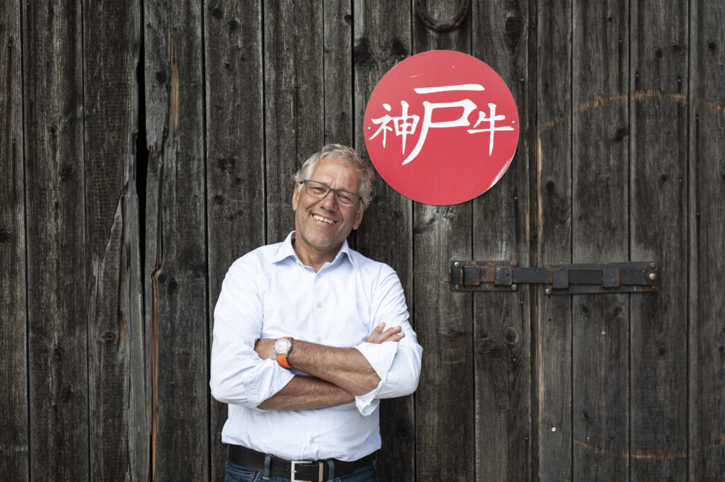 Mit Japan geklärt: Gerhard Zadrobileks Kobe Beef Austria als uneingeschränkte Marke bestätigt